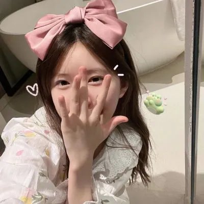 万事美好